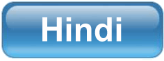 Hindi Murli